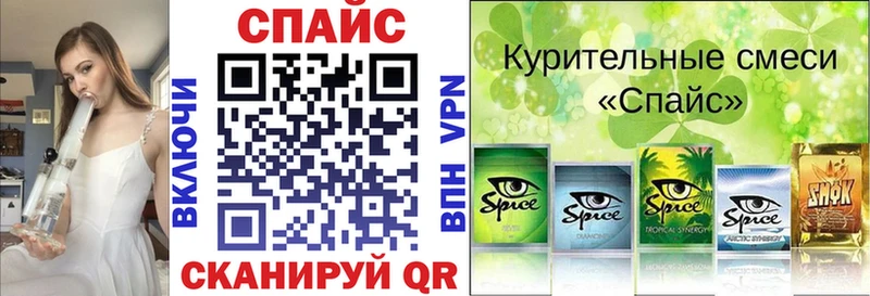 БУТИРАТ 99%  как найти закладки  мега зеркало  Устюжна 