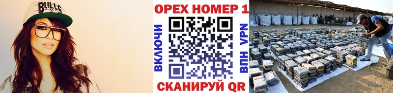 COCAIN FishScale  ссылка на мегу сайт  Устюжна 