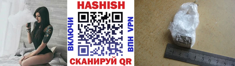 это официальный сайт  Устюжна  Гашиш Изолятор  как найти закладки 