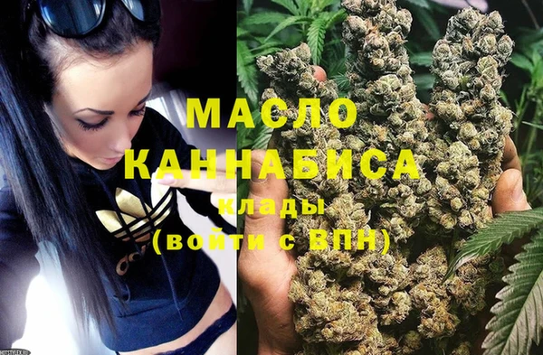 прущие грибы Лиски