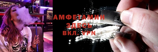 прущие грибы Лиски