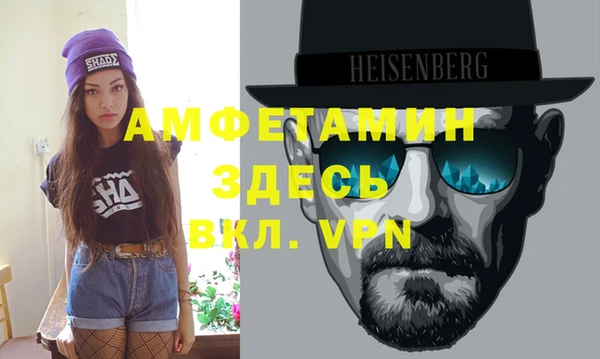 меф VHQ Липки