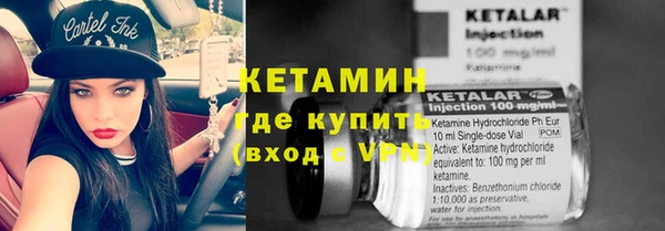 прущие грибы Лиски