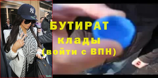 меф VHQ Липки