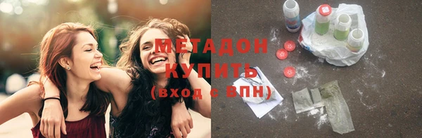 прущие грибы Лиски