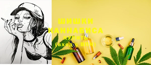 меф VHQ Липки