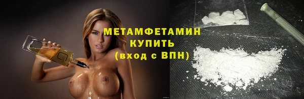 прущие грибы Лиски