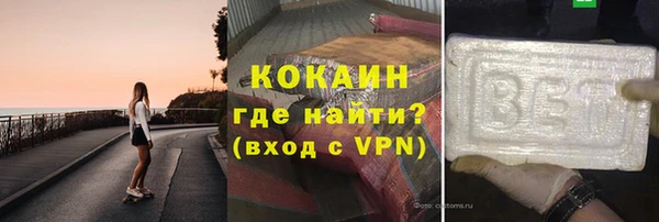 прущие грибы Лиски