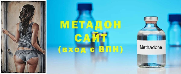 меф VHQ Липки
