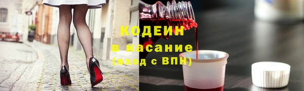 прущие грибы Лиски