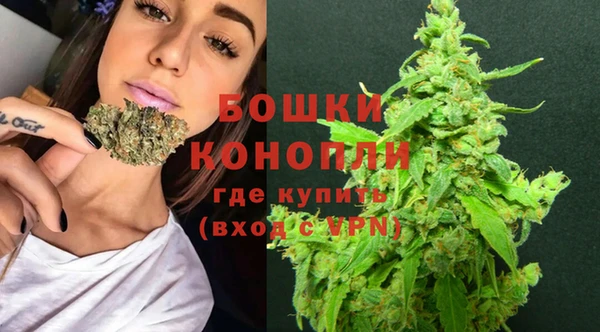 COCAINE Лихославль