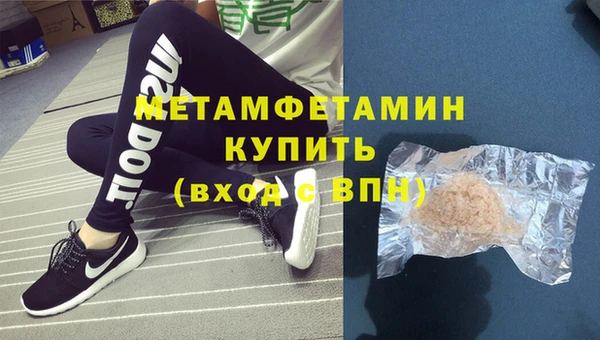 COCAINE Лихославль