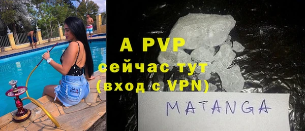 меф VHQ Липки