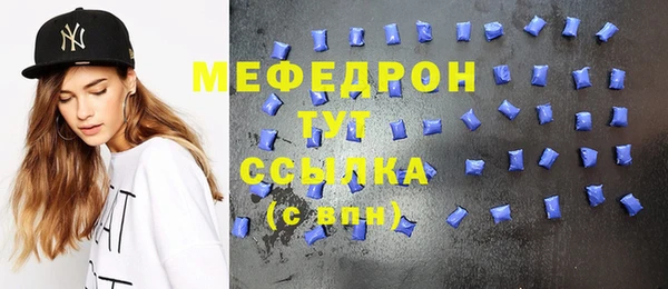 COCAINE Лихославль