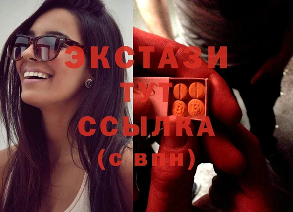 COCAINE Лихославль