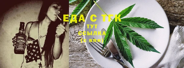 меф VHQ Липки