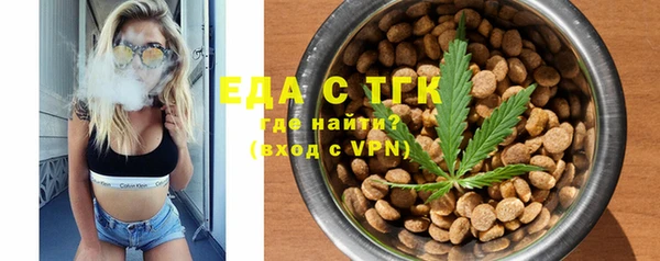 COCAINE Лихославль