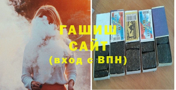 меф VHQ Липки