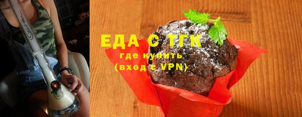 меф VHQ Липки