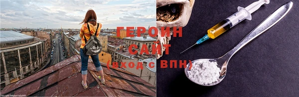 меф VHQ Липки