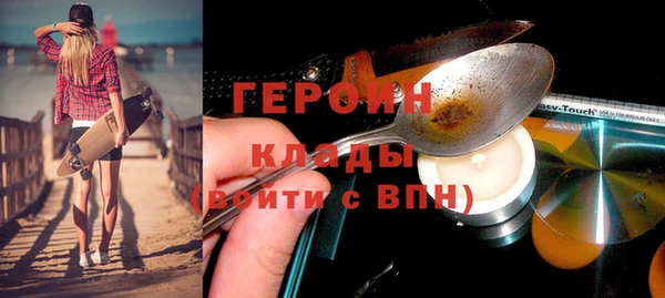 прущие грибы Лиски