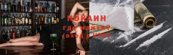 прущие грибы Лиски