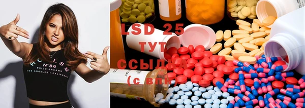COCAINE Лихославль
