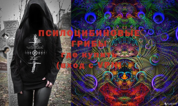 COCAINE Лихославль