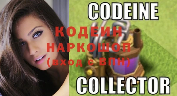 меф VHQ Липки