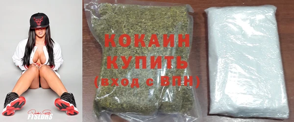 меф VHQ Липки