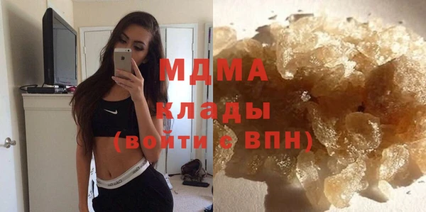 меф VHQ Липки