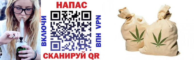 Бошки Шишки тримм Устюжна